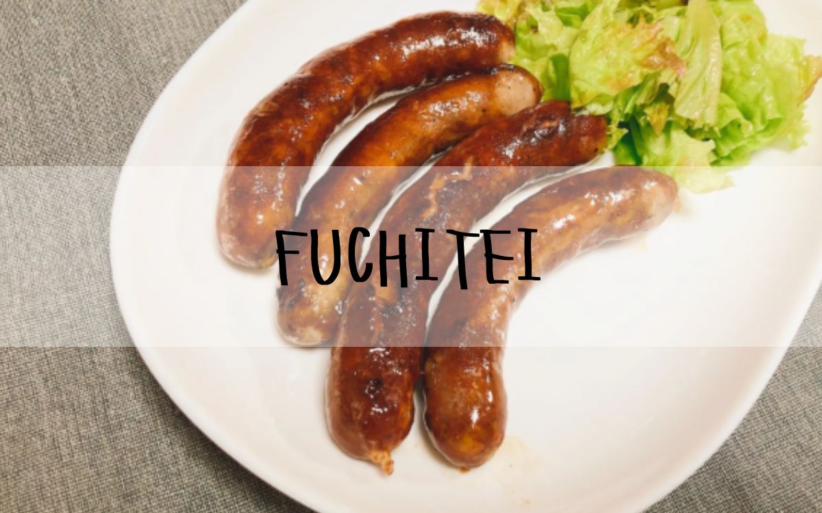 FUCHITEI