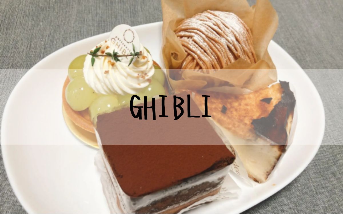 GHIBLI