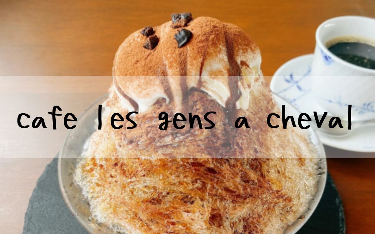 cafe les gens a cheval