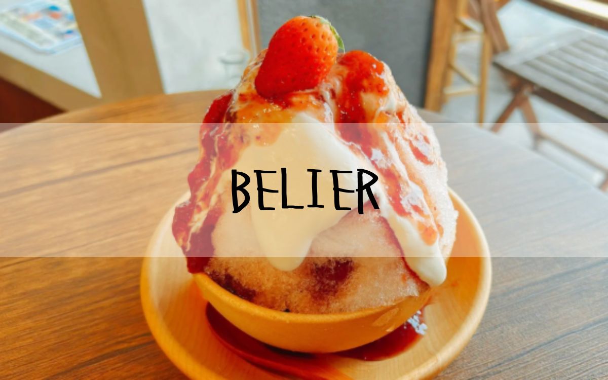 BELIER
