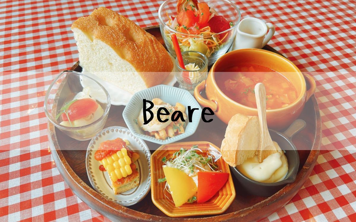 Beare
