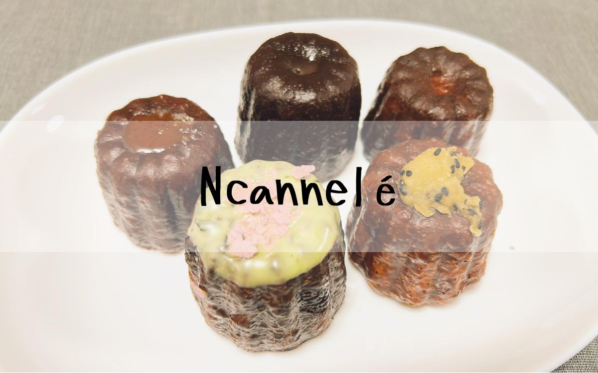 Ncannelé