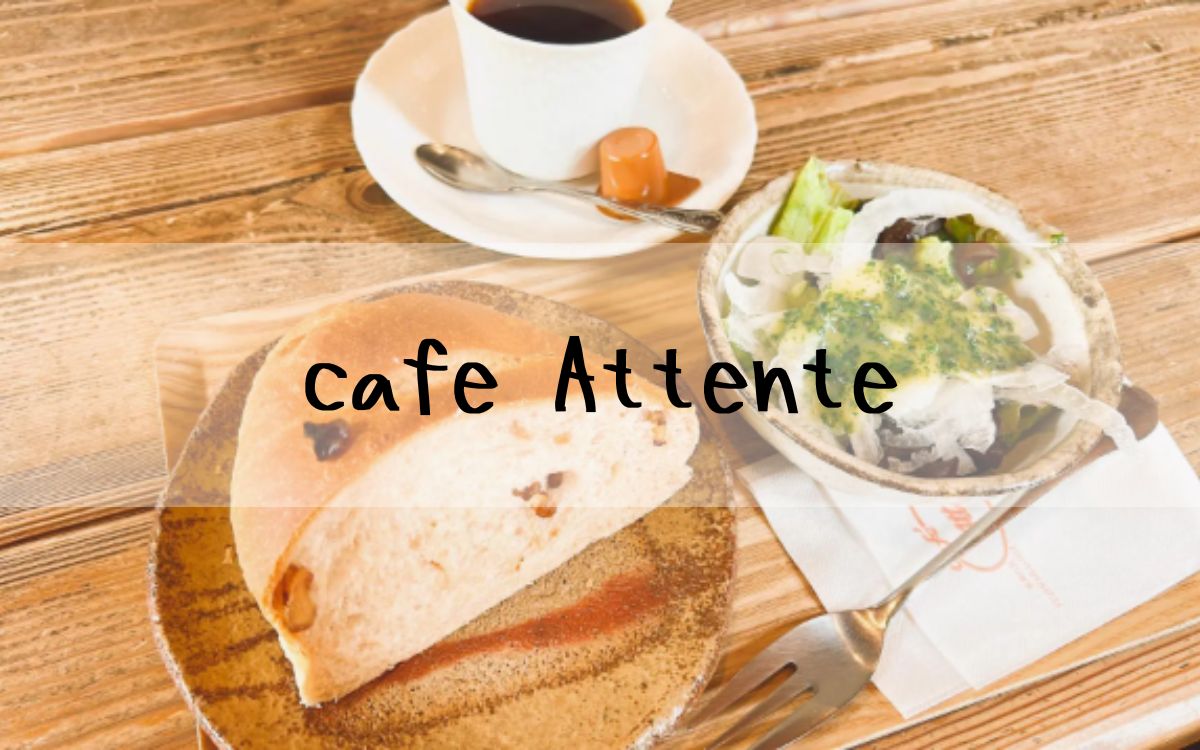 cafe Attente