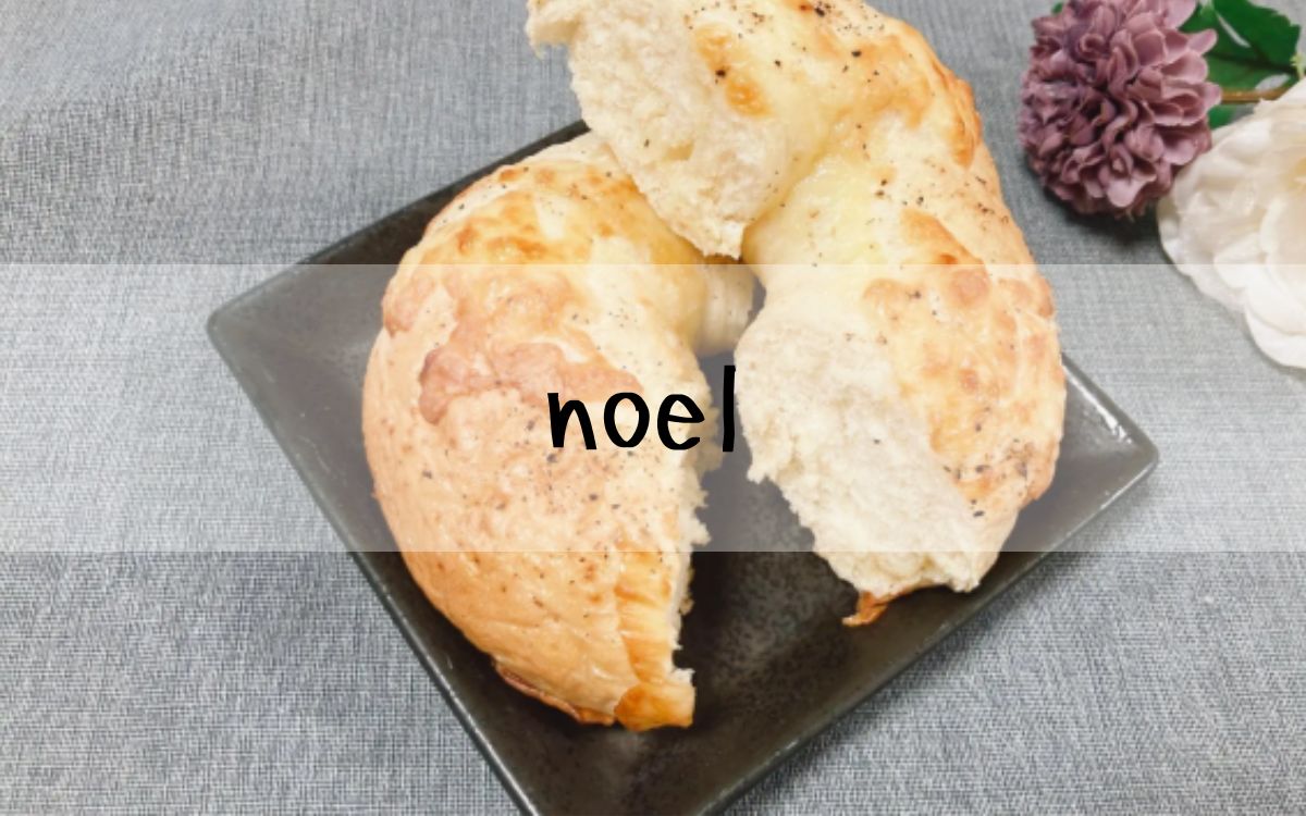 noel