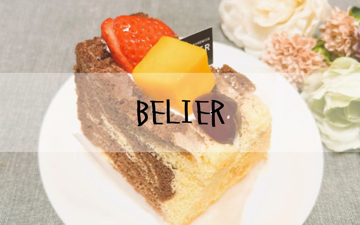 BELIER