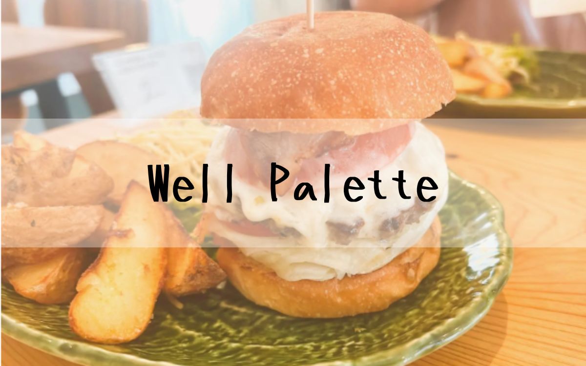 Well Palette