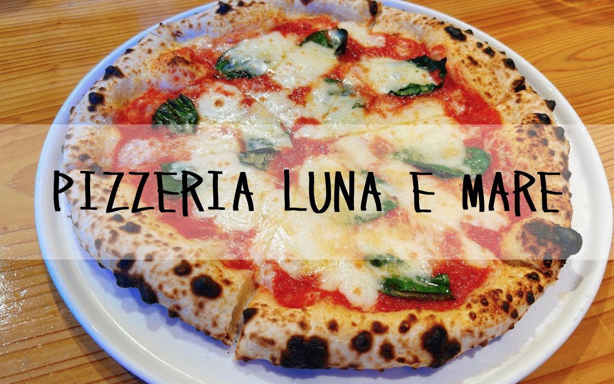 PIZZERIA LUNA E MARE