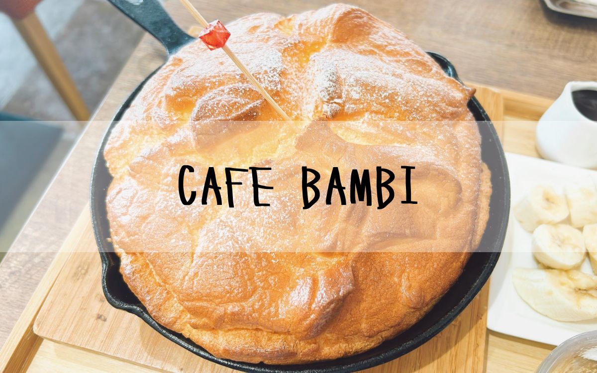 CAFE BAMBI