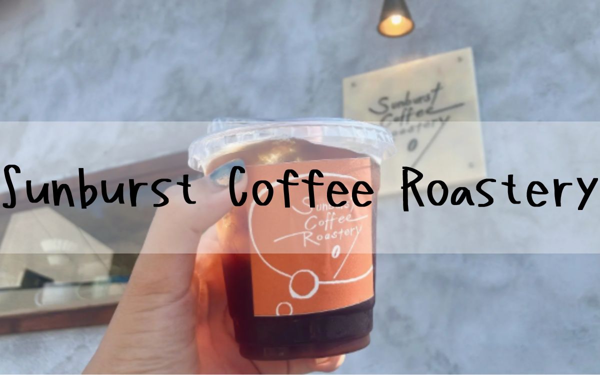 Sunburst Coffee Roastery