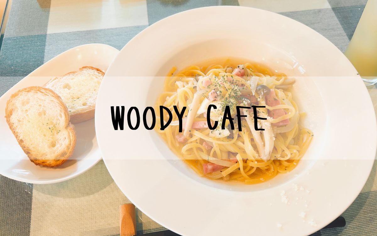 WOODY CAFE