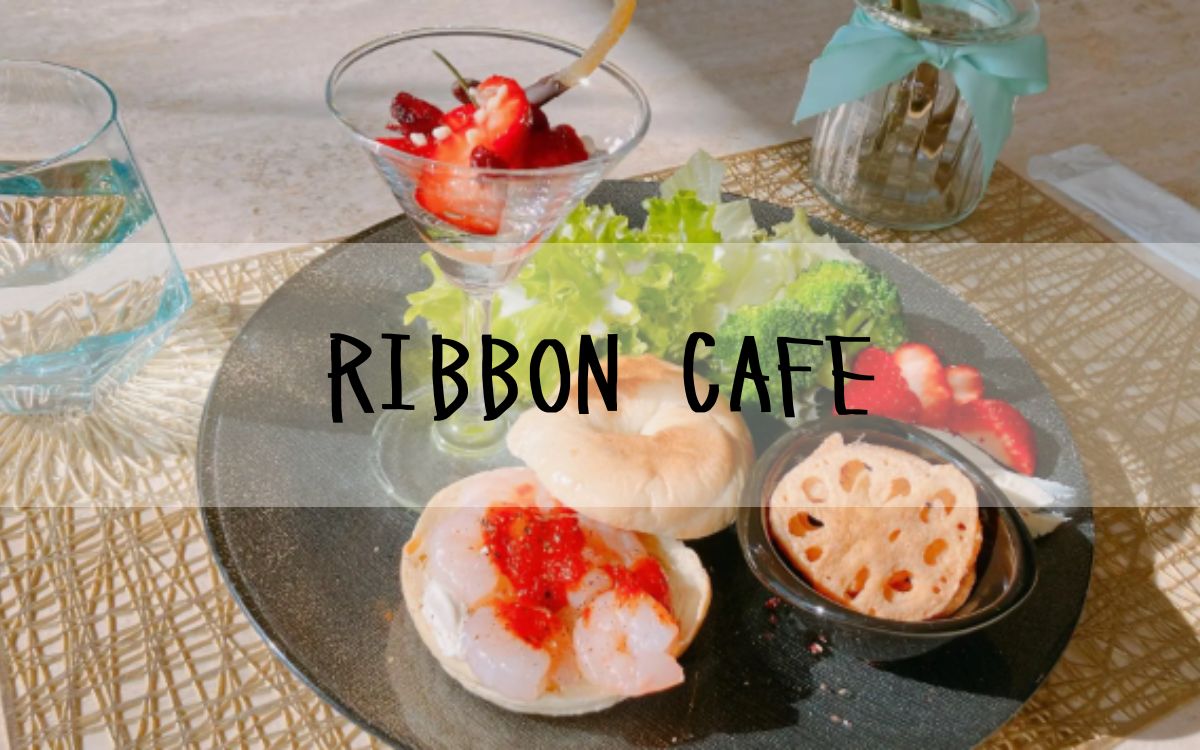 RIBBON CAFE