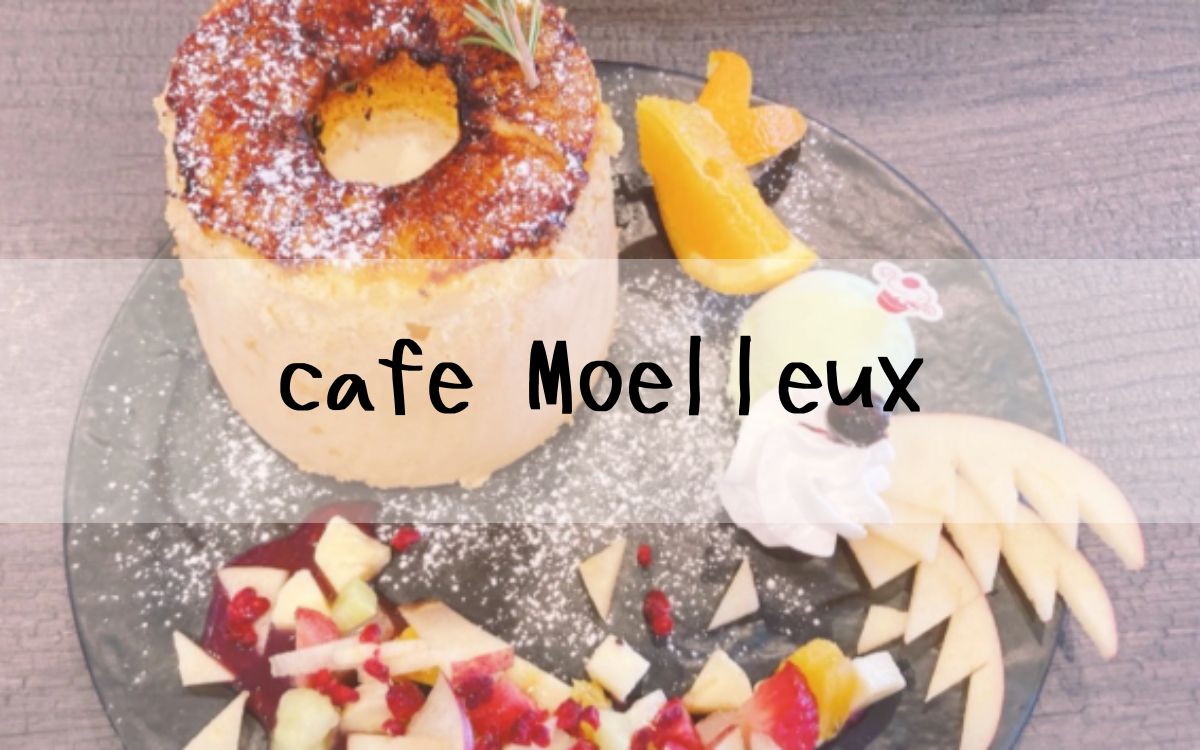 cafe Moelleux