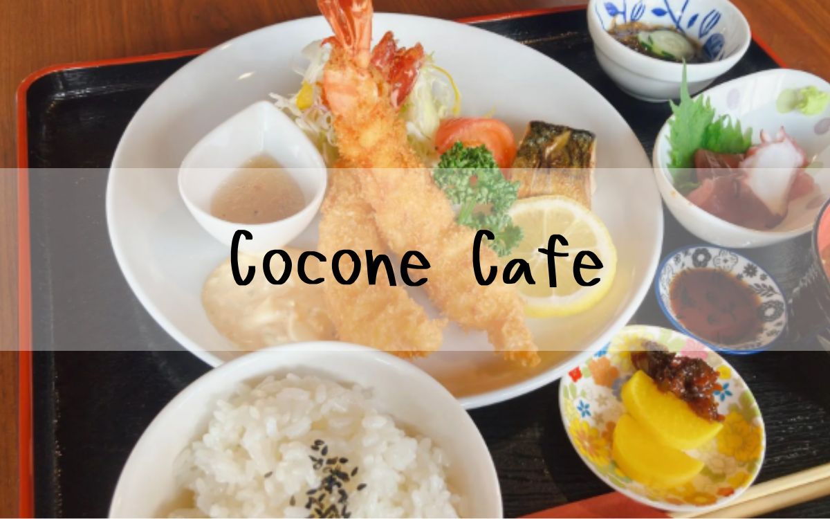 Cocone Cafe
