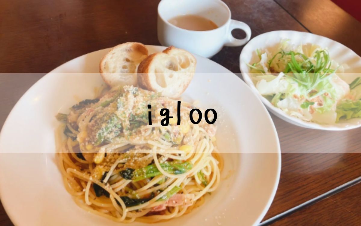 igloo