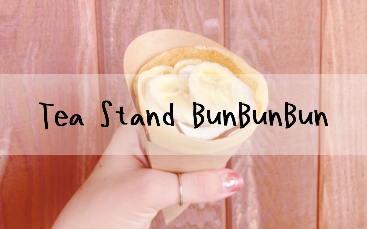 Tea Stand BunBunBun