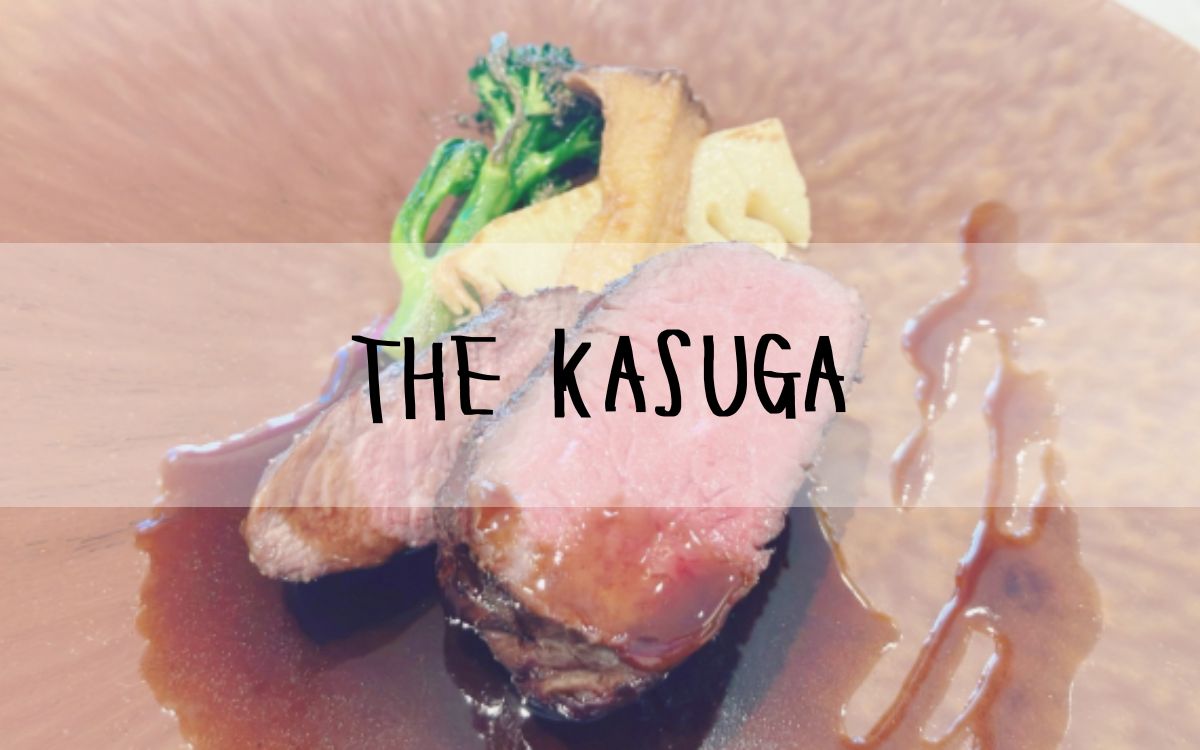 THE KASUGA