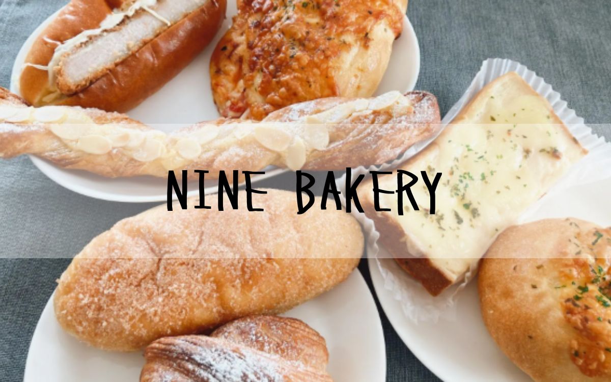 NINE BAKERY