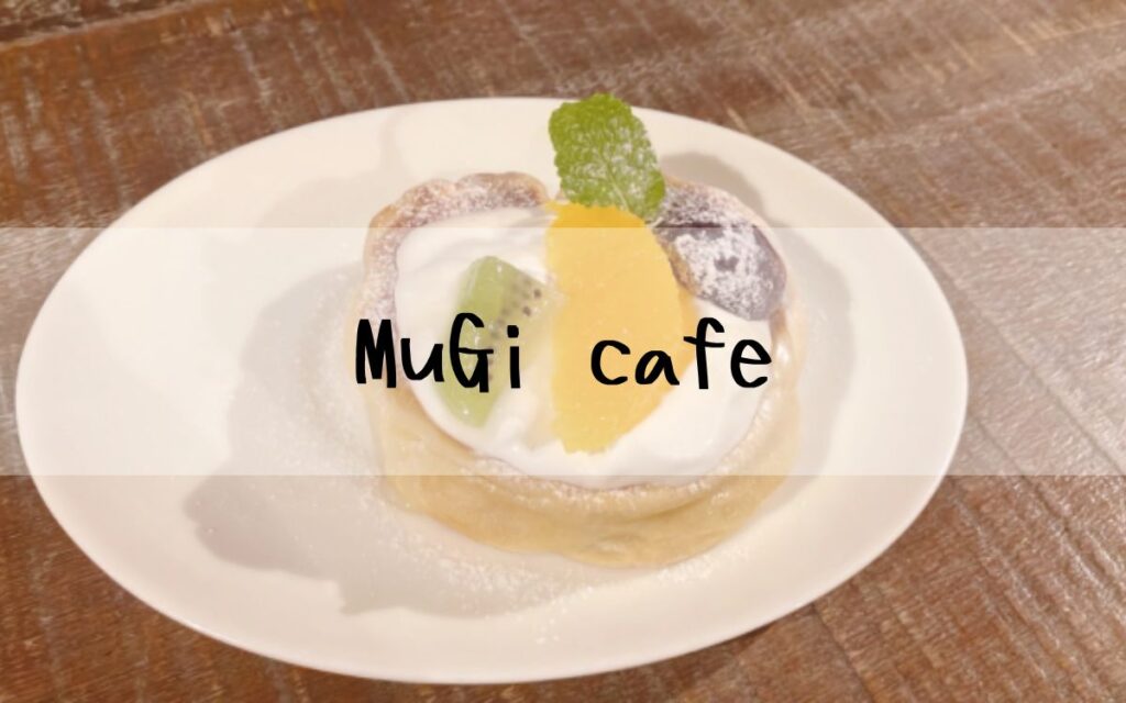MuGi cafe