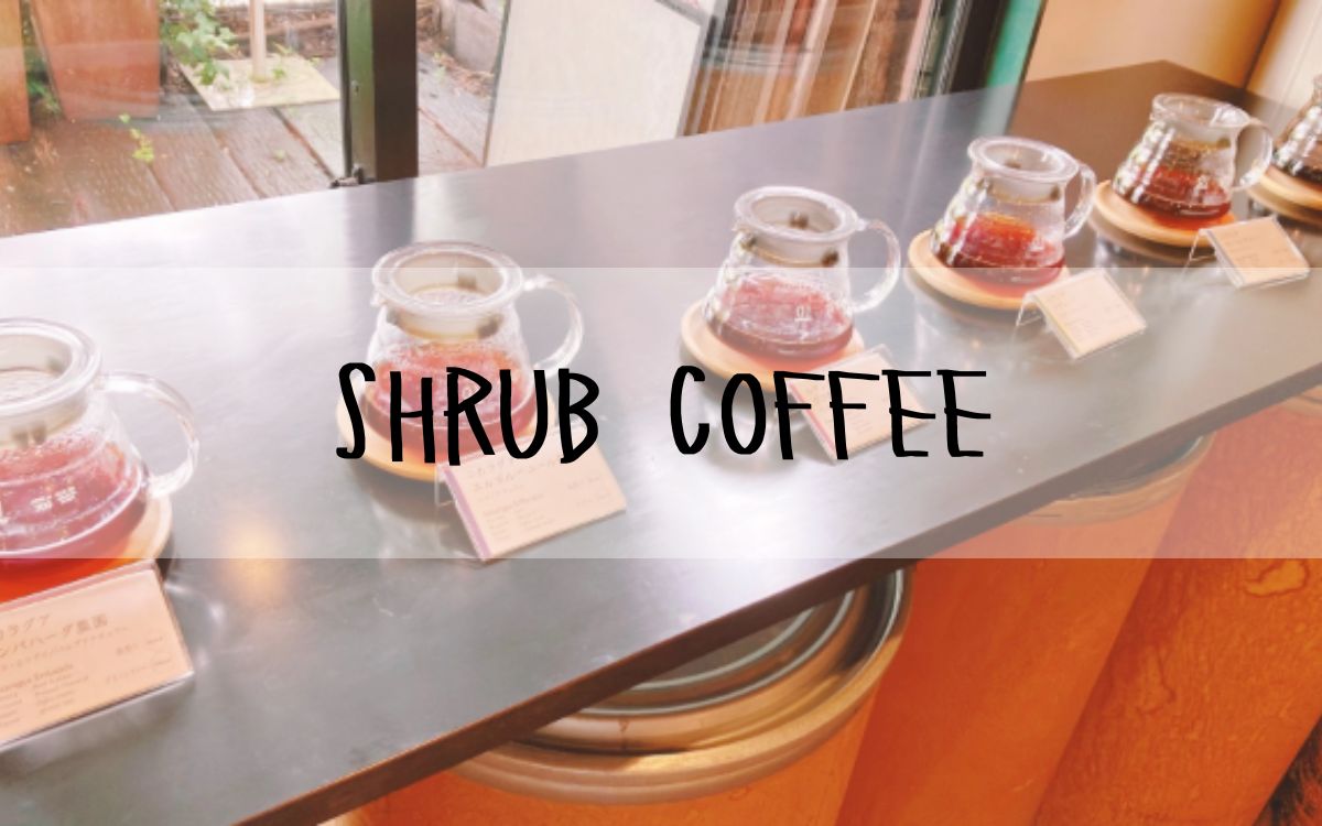 SHRUB COFFEE