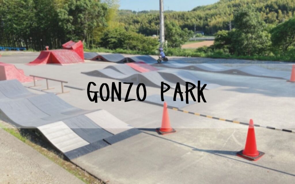 GONZO PARK