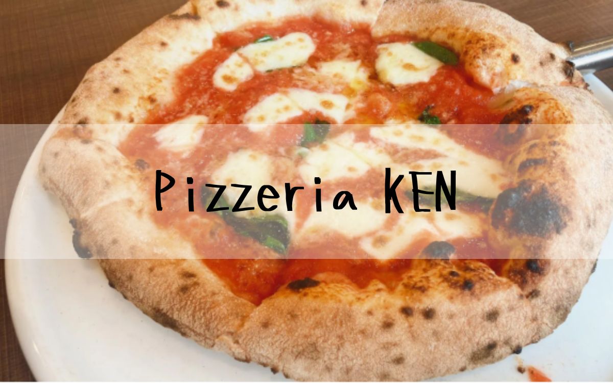 Pizzeria KEN