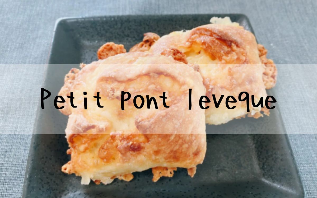 Petit pont leveque