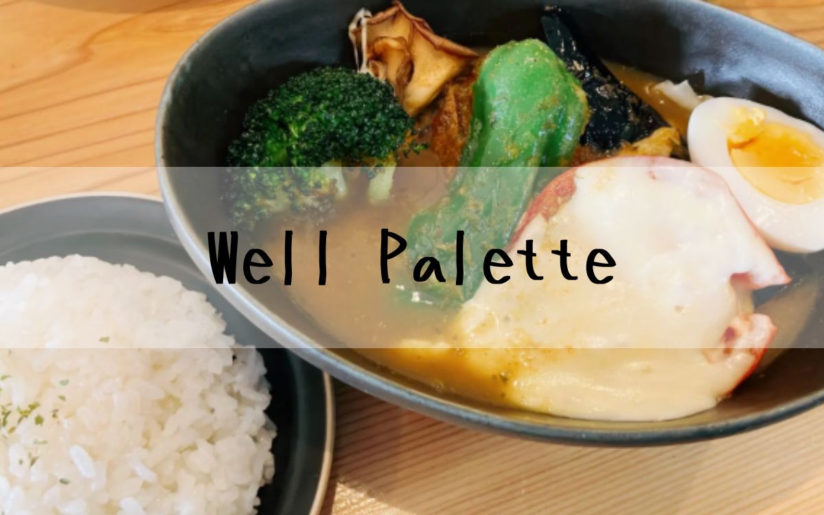 Well Palette
