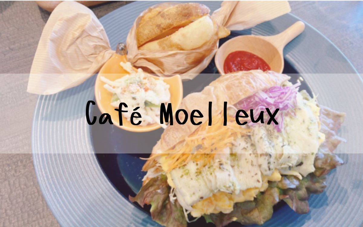 Café Moelleux