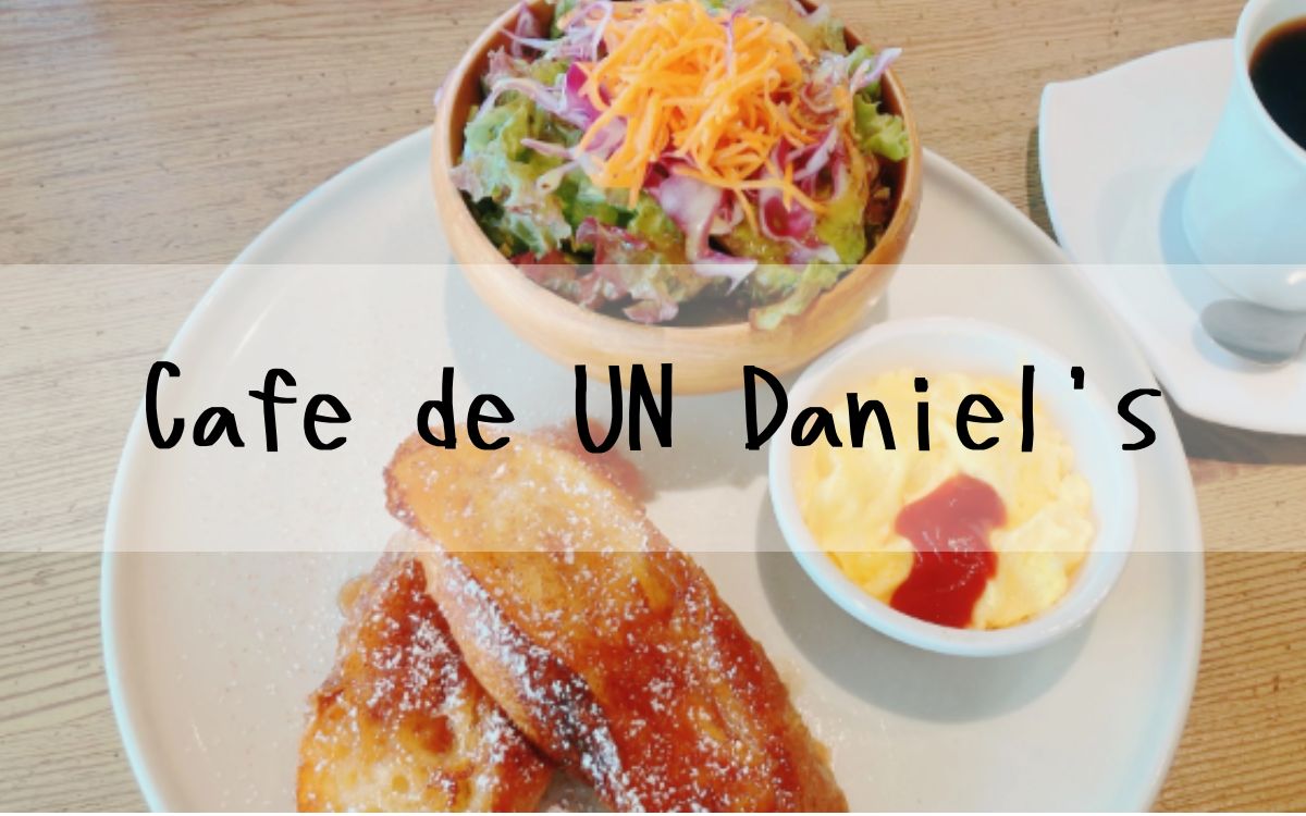 Cafe de UN Daniel's