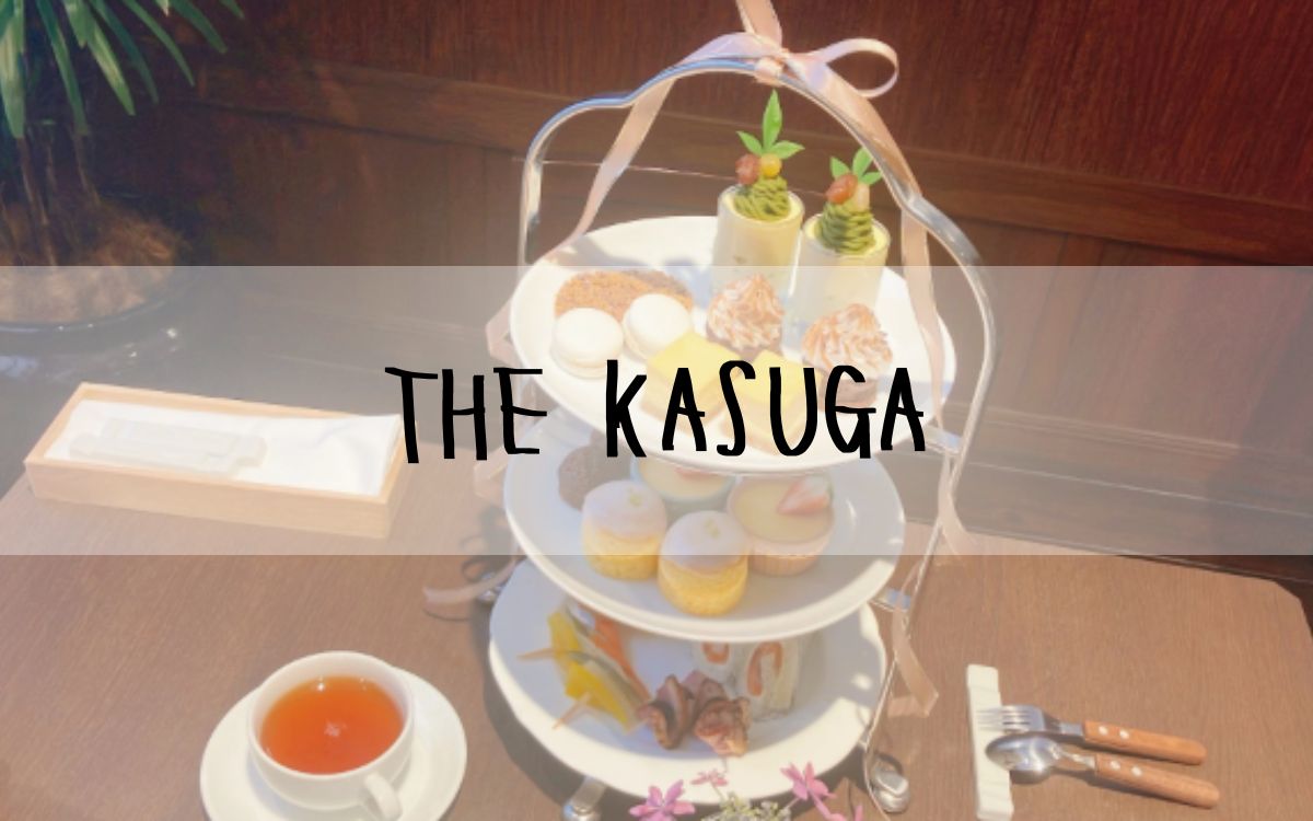 THE KASUGA