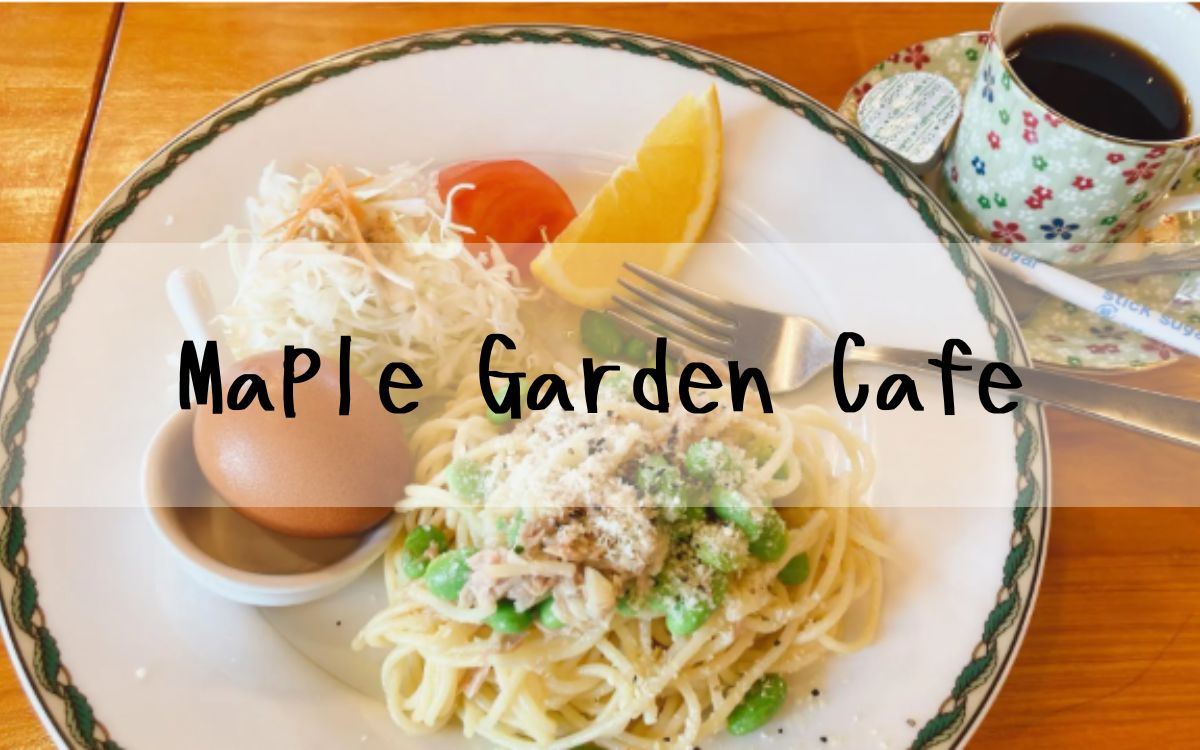 Maple Garden Cafe