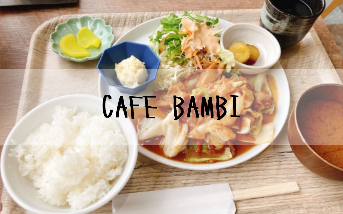 CAFE BAMBI