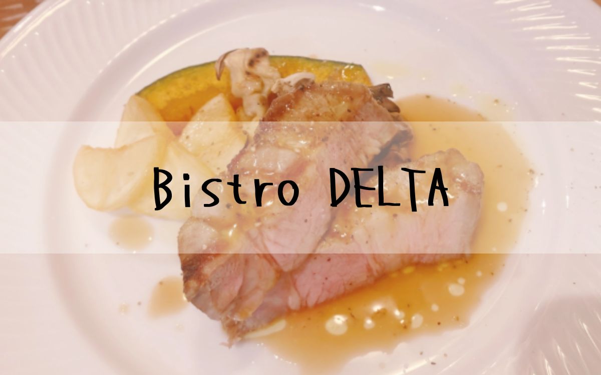 Bistro DELTA