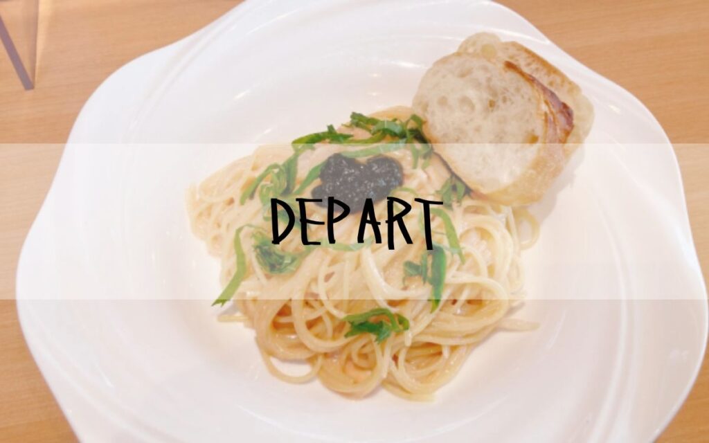 DEPART