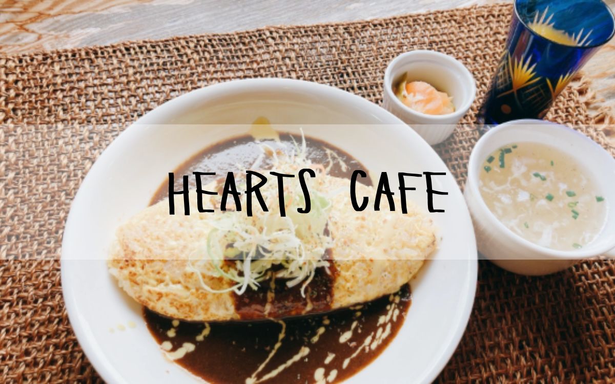 HEARTS CAFE