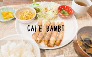 CAFE BAMBI