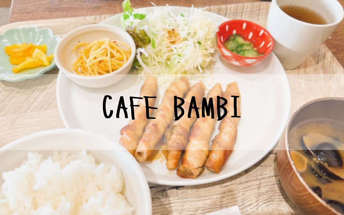 CAFE BAMBI