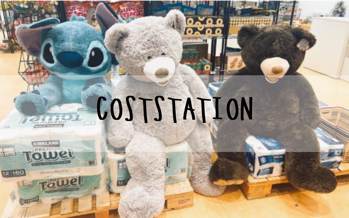 COSTSTATION