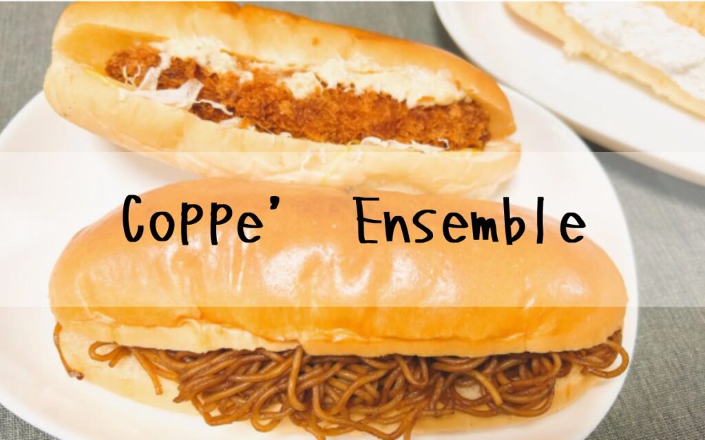 Coppe’ Ensemble