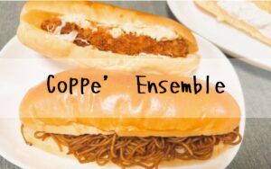 Coppe’ Ensemble