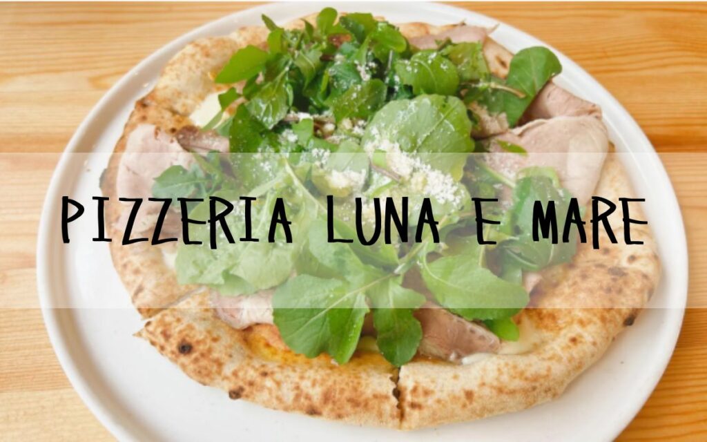 PIZZERIA LUNA E MARE