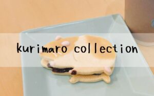 kurimaro collection