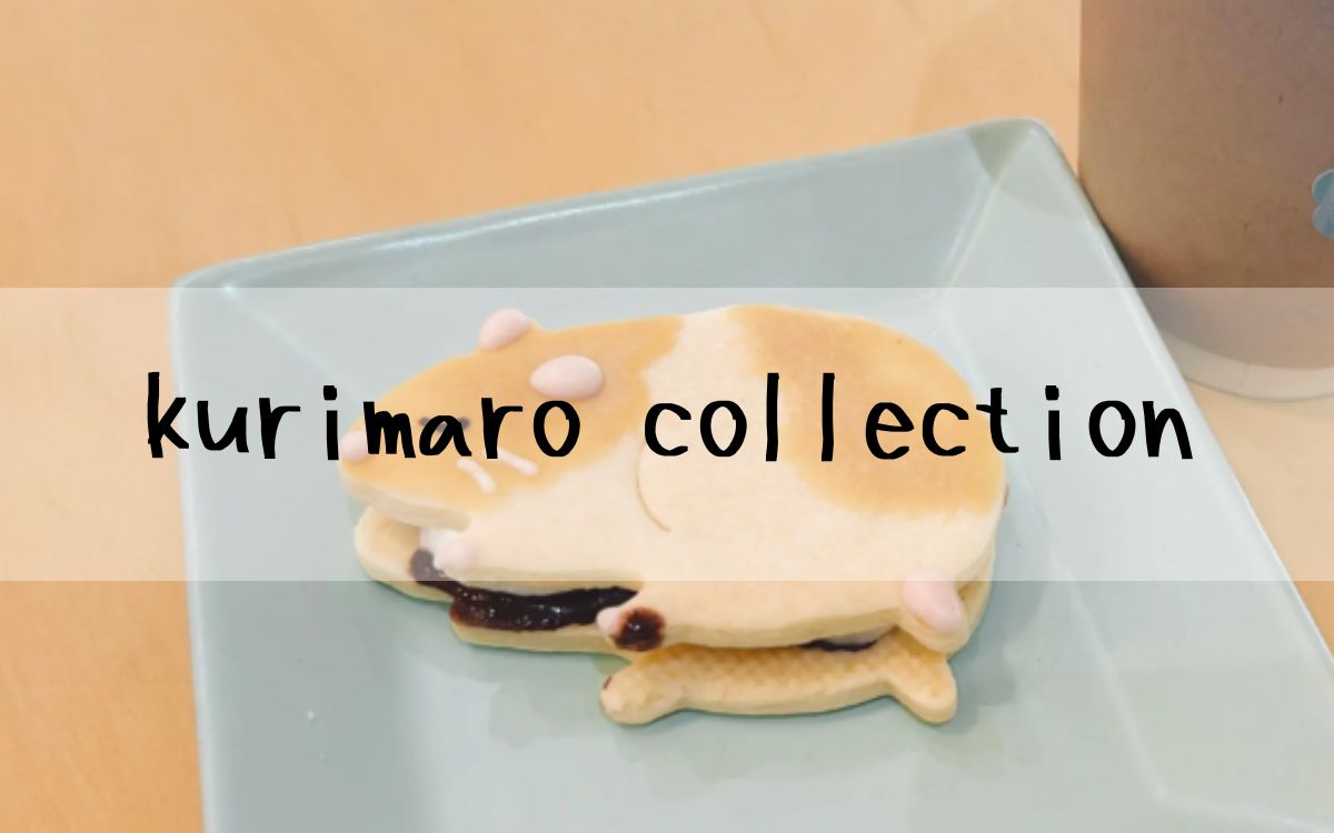 kurimaro collection