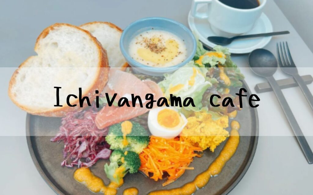 Ichivangama cafe