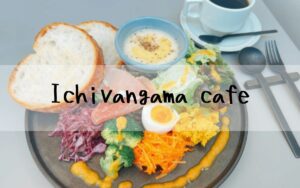 Ichivangama cafe
