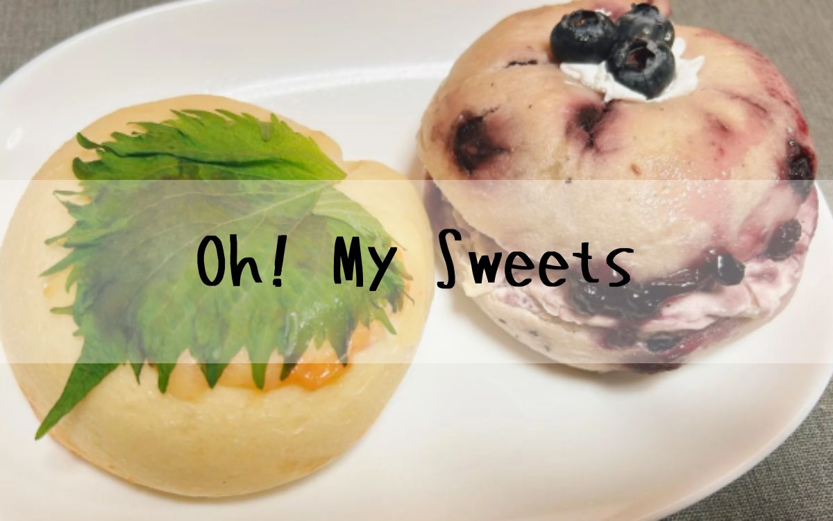 Oh! My Sweets