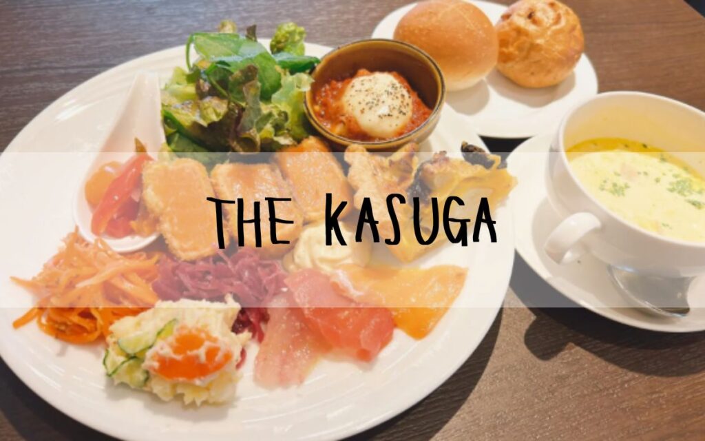 THE KASUGA